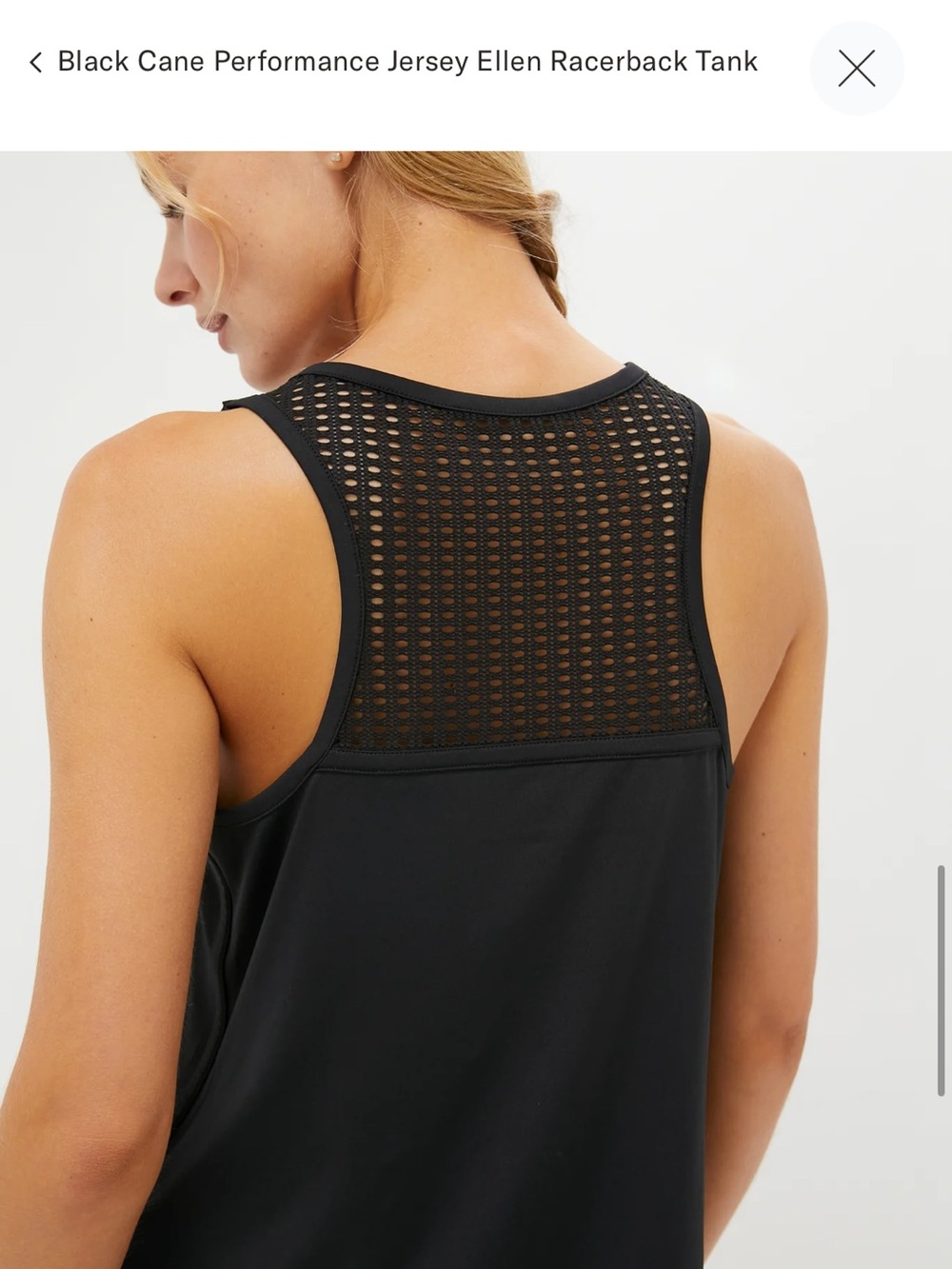 Tuckernuck TNuck Sport Black Cane Performance Jersey Ellen Racerback Tank NWT